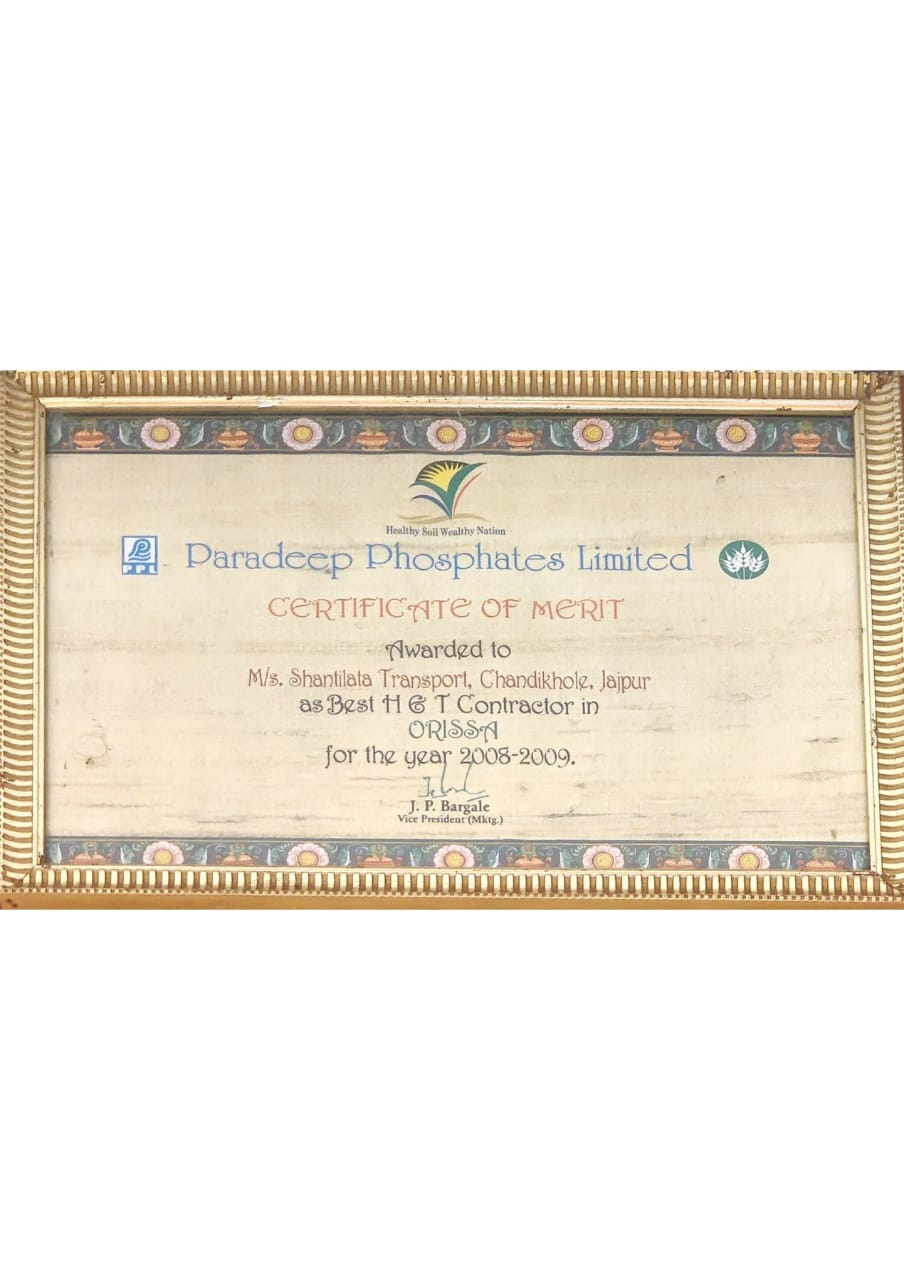Award 1